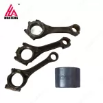 FL912 Connecting Rod 02136526 02232061 04150455 04231694 04233224 04234234 04237286 for Deutz