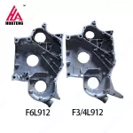 F6L912 Diesel Engine Parts Front Cover 02235812 for Deutz