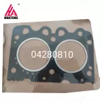 F2L1011 F2M1011 Engine Part Cylind.head gasket 04280808 for Deutz