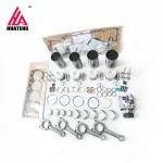 4 Cylinder B/F4L1011 91MM Overhaul Kit for Deutz