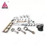 FL1011 94mm Overhaul Repair Kit 3 Cylinder for Deutz