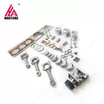 FL1011 94mm Overhaul Repair Kit 3 Cylinder for Deutz