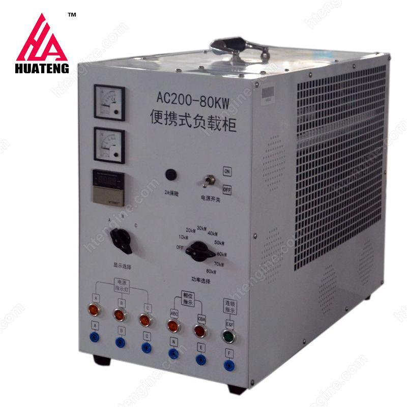 Intelligent AC200V-500kw/400Hz Generator Load Bank for TriumphLoad